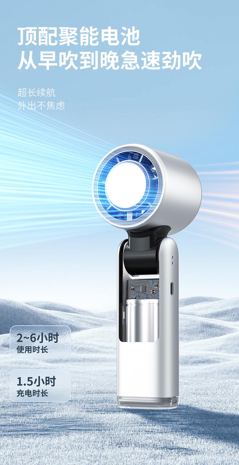 详情页整合---中文_08