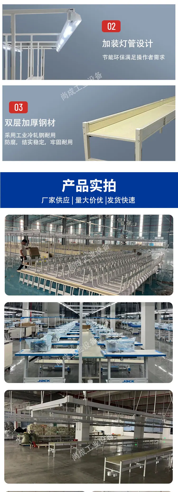 详情页1_06
