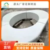 Fabricación de piscina redonda de cemento para árboles en exteriores Banco de descanso de paisaje prefabricado de GRC Muebles de cemento fabricantes