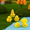 Figuras lindas populares, adornos de resina para micro-paisajismo, varios estilos, adecuados para transmisiones en vivo, venta al por mayor mixta, decoraciones DIY y adornos pequeños de escritorio.