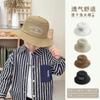 Chapéu de pescador infantil estilo coreano para primavera e outono, novo, de secagem rápida, para meninos e meninas, Chapéu de Sol, proteção solar, chapéu de balde com personalidade, chapéu de sol para bebê