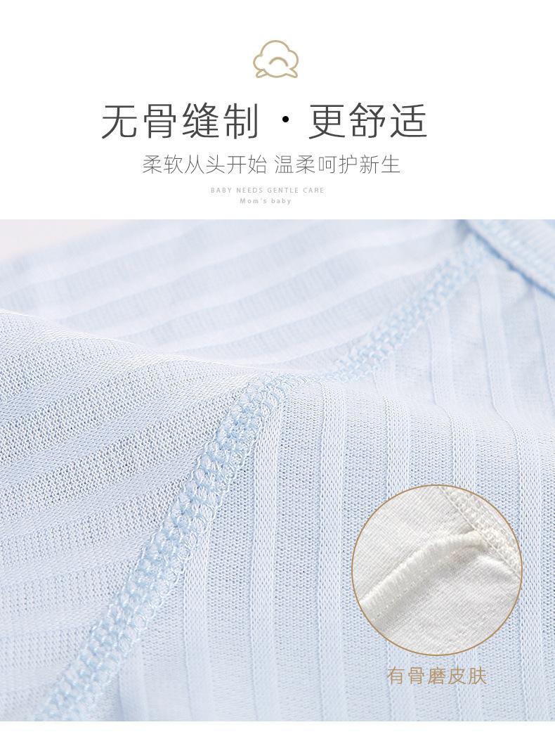 详情页_07.jpg
