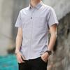 Camisa de Manga Corta de Algodón Puro para Hombre, Nuevo Estilo de Verano, Bolsillo Real, Color Sólido, Delgada, Casual de Negocios, Camisa de Algodón de Alta Gama para Hombre