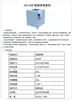 Máquina de Assar Tubo Termoencolhível Automática, Forno Túnel Pequeno, Aquecimento de Temperatura Constante, Máquina de Encolhimento para Embalagem de Luva Isolante, Máquina de Assar Luva