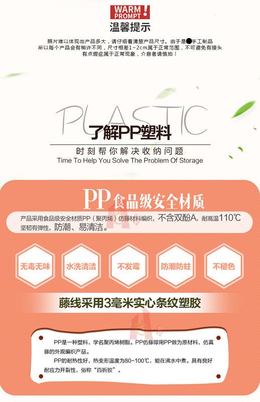 详情图_7.jpg