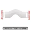 Accesorios para Tuberías de Agua PPR, Conectores, Roscas Internas y Externas, Tubería de Fusión en Caliente, Conectores Rectos para Tuberías de Agua, Codo de Plástico, Válvula de Derivación en T de Plástico, 1/2 Pulgada