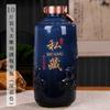 Garrafas de Vinho de Cerâmica Jingdezhen Pacote de 2,5 kg Esmalte Colorido de Alta Temperatura Coleção Particular 3 kg Libras Jarra de Vinho Vazia Selada Esculpida