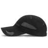 Sombrero para hombre de secado rápido, transpirable, fresco, para exteriores, gorra de béisbol con protección solar, delgado, moderno, versátil, casual