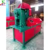 Equipo de enderezado de barras de acero para ingeniería civil Máquina hidráulica enderezadora de tubos metálicos Máquina enderezadora y cortadora de metales de acero inoxidable