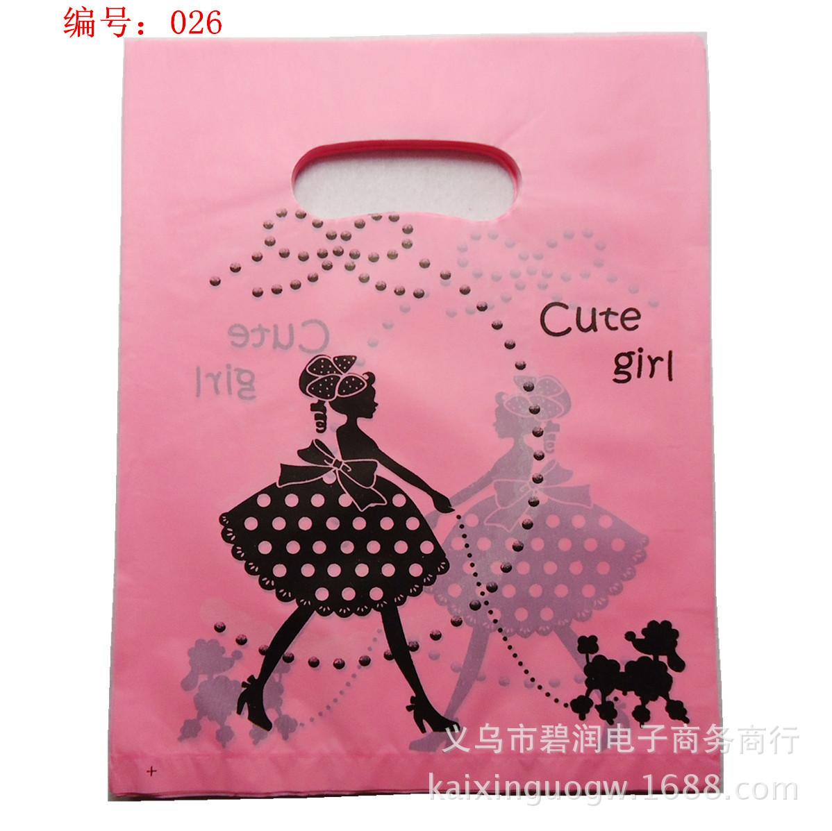 DSC08667_副本_副本..._副本_副本