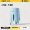Taburete de plástico con acolchado suave, apilable para uso doméstico, diseño redondo, con patrones florales estilo tinta china, resistente y duradero, engrosado para usar como taburete de sala de estar o mesa de comedor