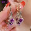 Pendientes elegantes de estilo occidental, de estilo moderno y elegante, de color morado, combinables con todo, 2024, nuevos y modernos, ligeros y lujosos, para mujer.