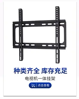 关联营销_03