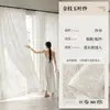 Nuevo estilo de cortinas translúcidas con patrón de ondas de agua, que ofrecen privacidad mientras permiten el paso de la luz, adecuadas para salas de estar y balcones, proporcionando protección solar y disponibles en diseños personalizados.