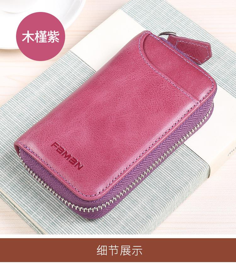 详情页12