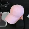 Gorra de Béisbol Azul Estilo Coreano de Alta Calidad para Mujer, Nueva Versátil para Principios de Primavera 2026 con Circunferencia de Cabeza Grande que Hace que la Cara Parezca Más Pequeña