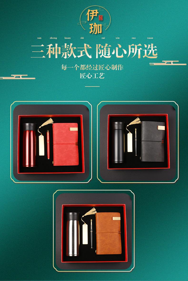 浦江伊珈工艺品有限公司_04