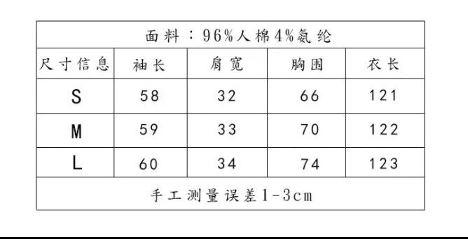 QQ图片20220828113449.png