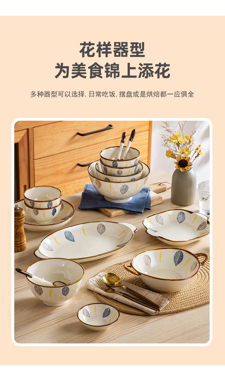 详情页2_11.jpg