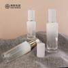 Botella Dispensadora de Cosméticos Botella de Vidrio Elegante Set de Productos Botella 120ml Botella de Tónico Botella de Crema de Pared Gruesa Botella Vacía