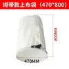 Bolsas para Aspiradora de Polvo, Bolsas para Aspiradora de Carpintería, Bolsas Filtrantes para Aspiradoras Industriales, Bolsas para Recolección de Polvo de Ventilador, Bolsas para Colector de Polvo