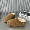 Pantuflas Medias Peludas de Suela Gruesa, Punta Redonda, sin Cordones, Minimalistas para Mujer, Cálidas, Casuales, Versátiles, Zapatos Peludos Cerrados sin Cordones