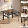Mesa Plegable, Mesa de Comedor para Uso Doméstico, Mesa Cuadrada Simple para Apartamentos Pequeños, Mesa de Comedor Portátil para Mercados Nocturnos, Mesa para Puestos Exteriores