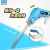 Cuchillo eléctrico cuchillo para cortar espuma cortador en caliente ranurador de espuma herramienta de corte eléctrico para cortar EPS