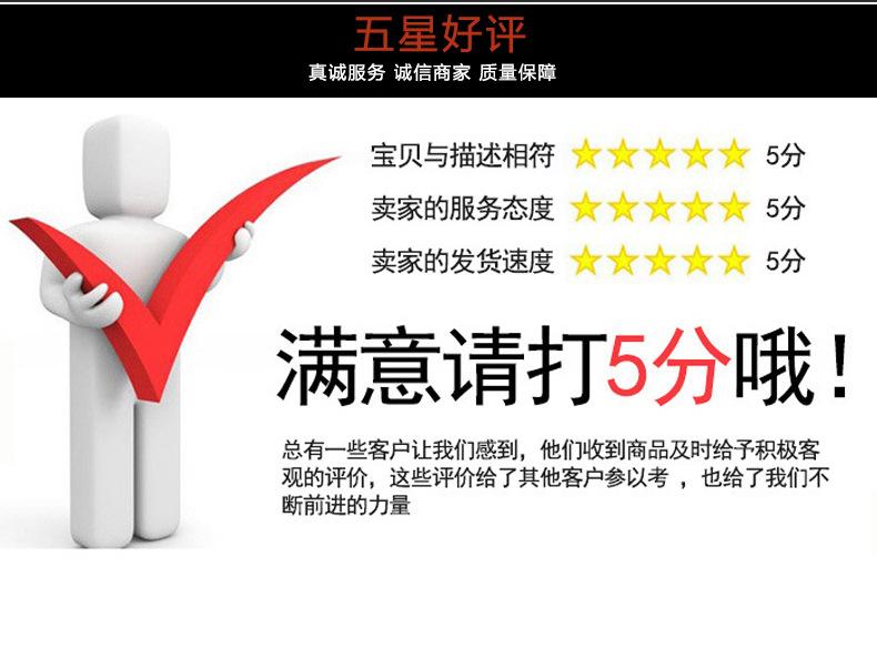 固定式升降平台_16