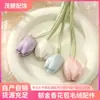 DIY Tulipán de Tela de Doble Cabeza Bud de Peluche Accesorios Atmósfera Dulce y Fresca Decoración de Ropa Accesorios