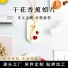 Colgante Adorno de Bloque de Cera Hecho a Mano con Flores Secas, Aromaterapia sin Llama, Pieza de Cera Colgante con Forma Única para Aromas, Difusor Hecho a Medida, Fragancia Única