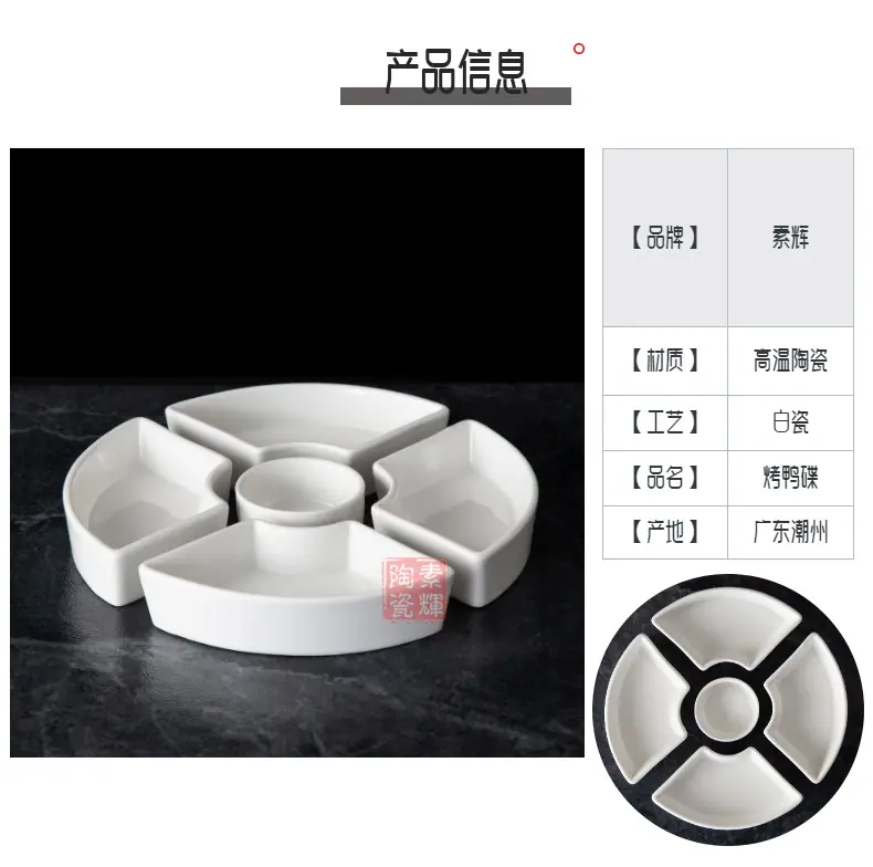 稿定设计-2.png