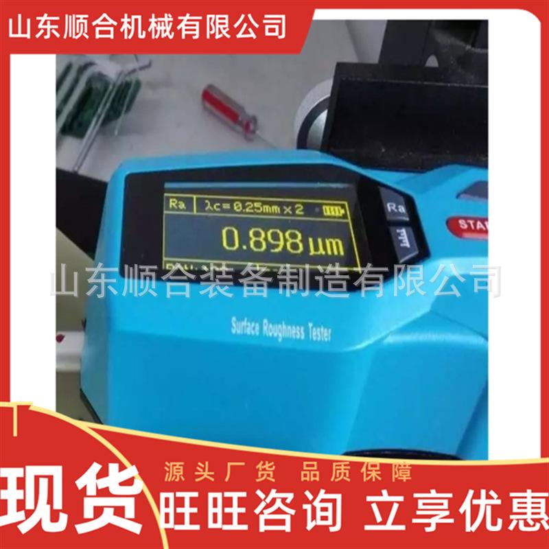 微信截图_20250830091912