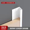 Tira de Borde de Aleación de Aluminio Panel de Pared Integrado Línea de Cierre Placa de Cristal de Carbono Hebilla en Forma de C Tira de Borde de Chapa de Madera Metálica