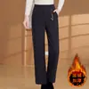 Pantalones Rectos de Terciopelo Grueso para Mujer de Mediana Edad 2026 Nuevo Estilo Supermercado Gama Alta Madre Terciopelo Grueso Cintura Alta Elástica Pantalones Largos Mujer