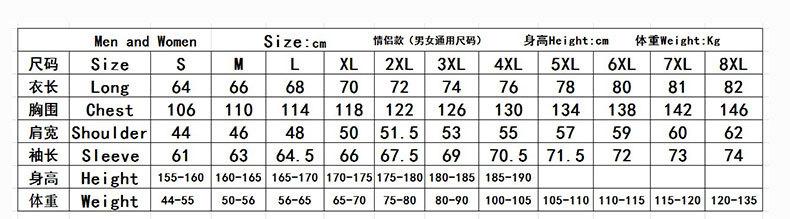 8807夹克_12.jpg