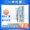 Envío Directo del Fabricante de Crema para Eliminar Verrugas, Ungüento para Eliminar Callos, Ungüento Limpiador de Piel para Lunares y Verrugas