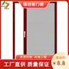 Mosquitera Plegable Puerta Corredera Invisible Puerta de Pantalla Retráctil Aleación de Aluminio Ventana de Pantalla Antimosquitos Puerta Cortina Antimosquitos Hogareña Sin Riel