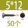 Tornillo autorroscante de cabeza hexagonal avellanada de acero inoxidable 304, grado 8.8, niquelado, M4M5