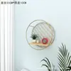 Colgante Decorativo de Pared para Sala de Estar Estilo Nórdico Ins, Decoración de Pared para Tienda de Té con Leche, Estante de Pared para Habitación, Almacenamiento de Pared