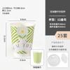 Romance de Primavera Te Da una Pequeña Flor Roja Tarjeta Creativa Taza de Papel para Café Taza Desechable para Té de Leche con Tapa Personalizada