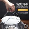 Pinza anti-escaldaduras de acero inoxidable para cocina, soporte para cuencos, soporte para platos, soporte para platos, pinza antideslizante para cacerola, artefacto