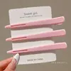 Pinza para el pelo parte trasera de la cabeza pinza lateral para mujer pinza bb simple pinza de horquilla pinza pinzas para el pelo pinza de una palabra fijación de cabellos sueltos flequillo accesorios para el pelo