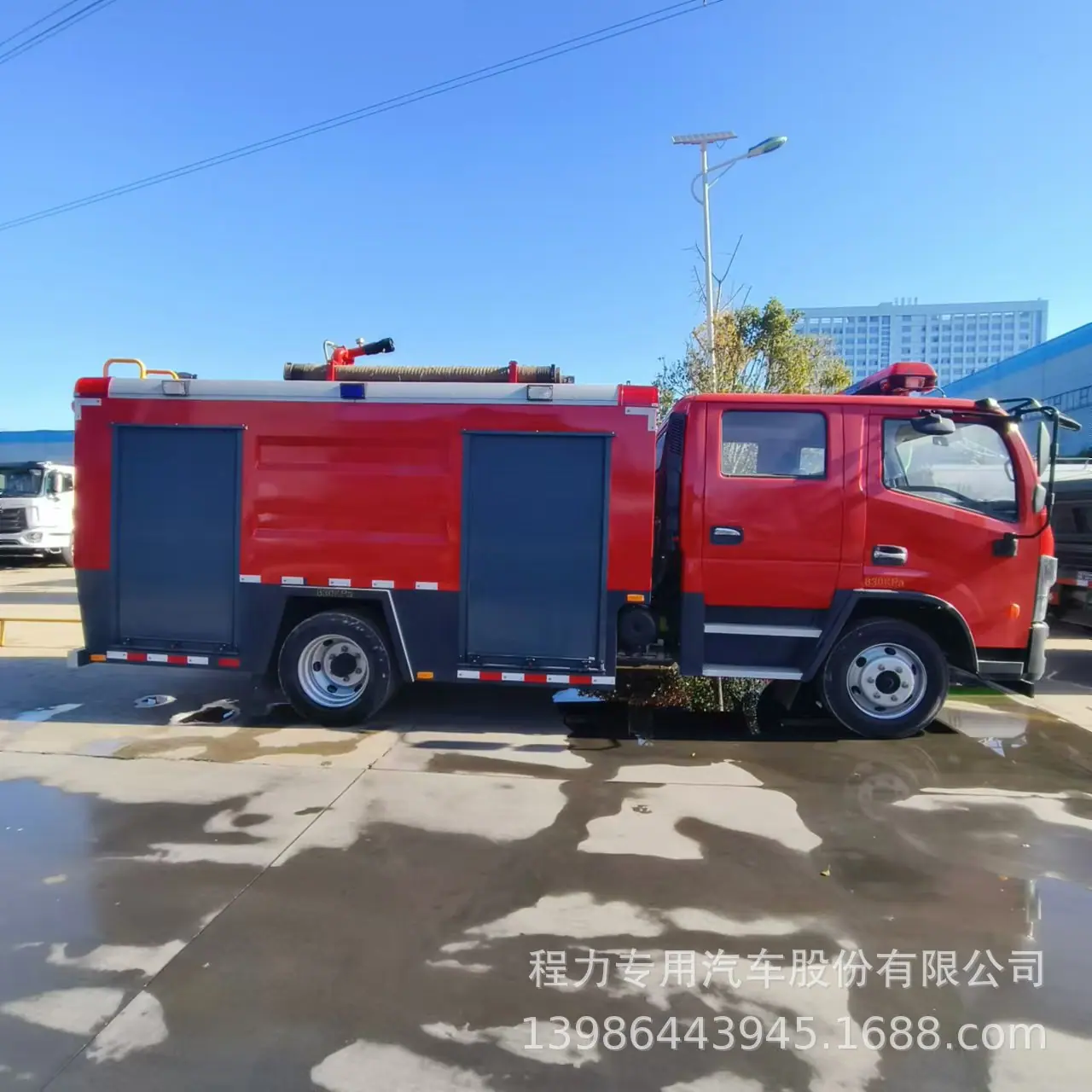 微信图片_20241203144147
