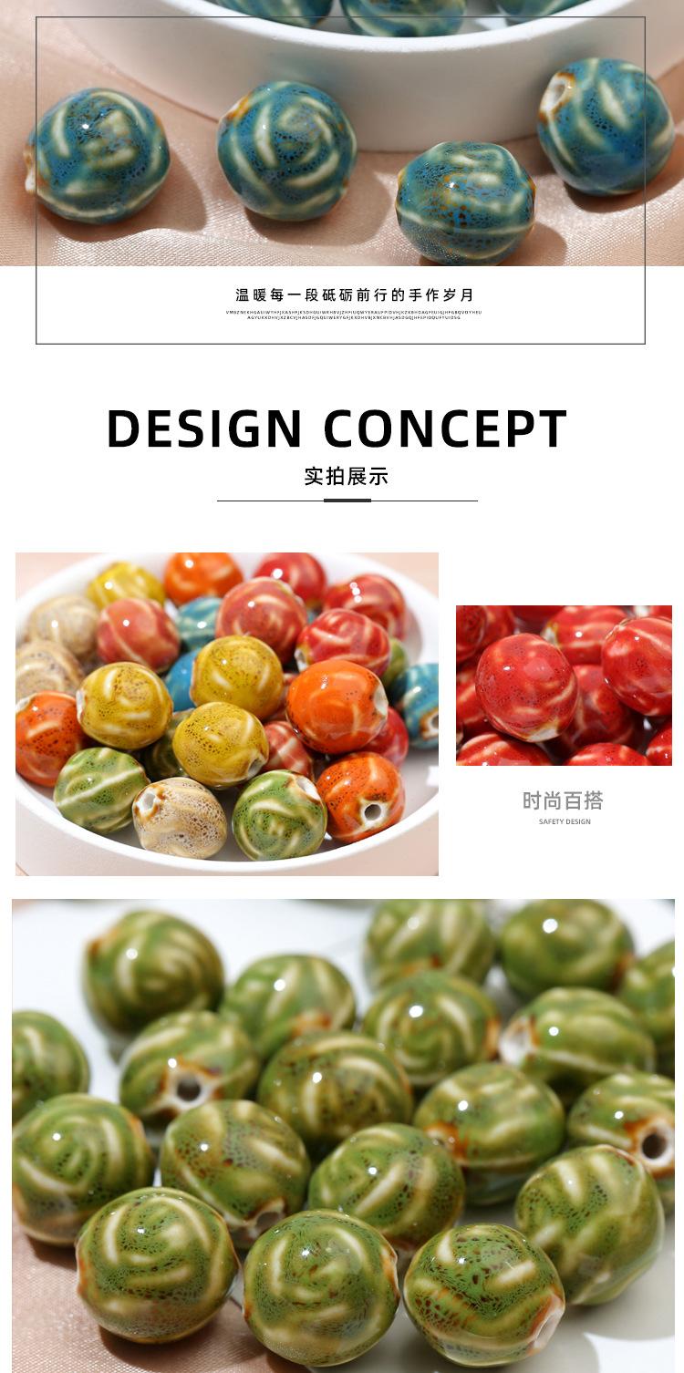 柯柯_04.jpg