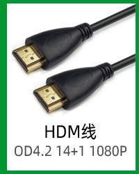 产品彩页_12.jpg