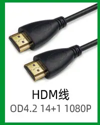 产品彩页_12.jpg