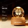 Caja de Música de Bola de Cristal con Logo Personalizado, Regalo Souvenir Corporativo, Rotatoria Iluminada Láser 3D Grabado Interno