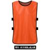 Diálogo Futebol Basquete Colete de Treino Atividade de Expansão Número de Grupo de Equipe Colete de Team Building Camiseta de Publicidade DIY