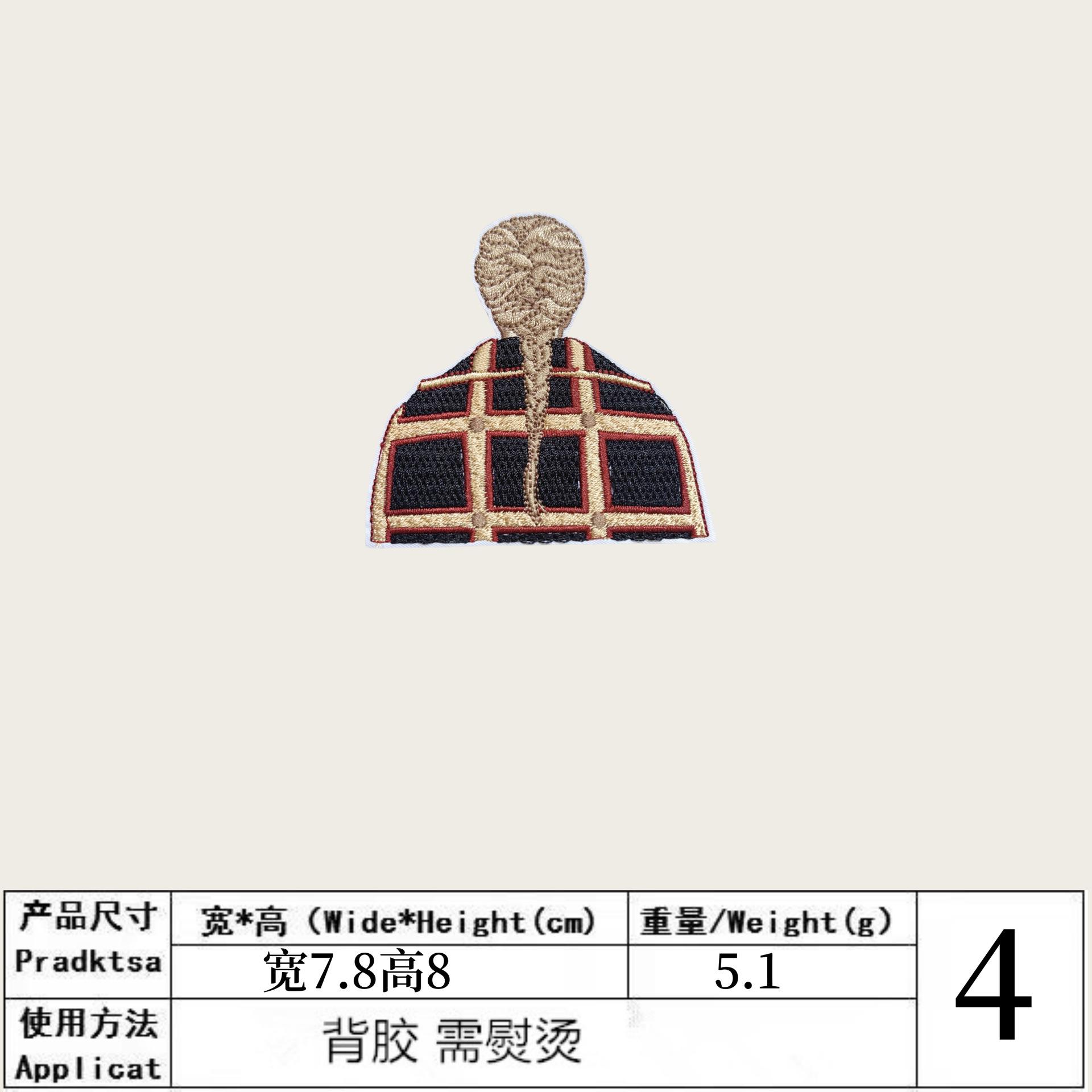 1fadf4328bc38473a99bf30e0fcf97